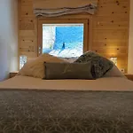 別荘 Nornore: Casa Especial En La Montana